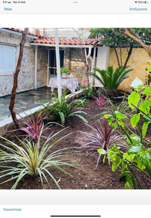 אתונה Little Cottage מראה חיצוני תמונה